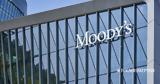 Moody’s, Αναβάθμισε, Εθνικής, Eurobank,Moody’s, anavathmise, ethnikis, Eurobank