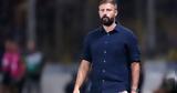 Γκόμεθ, Στο, ΑΕΚ,gkometh, sto, aek