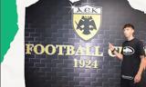 ΑΕΚ,aek