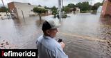 Βροχόπτωση, 1 000, Βόρεια Καρολίνα -Πλημμύρισαν,vrochoptosi, 1 000, voreia karolina -plimmyrisan