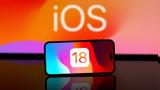 OS 18,Phone