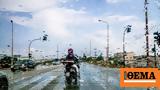 Καιρός - Μαρουσάκης, Έρχονται, - Πού, Τρίτη, Τετάρτη,kairos - marousakis, erchontai, - pou, triti, tetarti