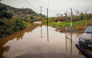 ΕΝΦΙΑ, Απαλλάσσονται, 2024, Βόρειας Εύβοιας, enfia, apallassontai, 2024, voreias evvoias