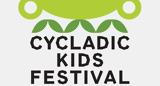 Cycladic Kids Festival, 21-22 Σεπτεμβρίου 2024,Cycladic Kids Festival, 21-22 septemvriou 2024