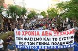 ΕΡΓΑΤΙΚΟ ΚΕΝΤΡΟ ΠΕΙΡΑΙΑ, Ούτε, Τσακίζουμε,ergatiko kentro peiraia, oute, tsakizoume