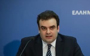 Κυρ, Πιερρακάκης, Προανήγγειλε, kyr, pierrakakis, proaningeile
