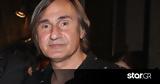 Άκης Σακελλαρίου, Τροχαίο,akis sakellariou, trochaio
