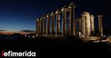 Iconic Temple, Poseidon Gets,New Lighting System