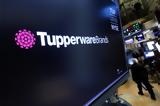 Tupperware, Γρήγορες,Tupperware, grigores