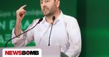 Ανδρουλάκης,androulakis