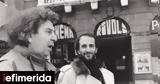 Αλέξη Ζορμπά, Ηρώδειο -Η, Μίκης, Βερόνα,alexi zorba, irodeio -i, mikis, verona