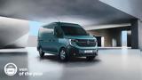 Van, Year 2025,Renault Master