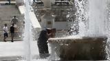 Πάνω, 15 °C, – Πρωταθλήτρια, Ελλάδα,pano, 15 °C, – protathlitria, ellada