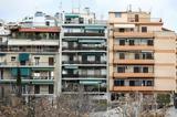 Άνθρακας, Αλλάζω Συσκευή 2, Αναβαθμίζω,anthrakas, allazo syskevi 2, anavathmizo