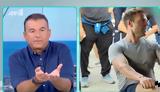 Εξοργισμένος, Γιώργος Λιάγκας, ΣΥΡΙΖΑ, Κασσελάκη, Τον,exorgismenos, giorgos liagkas, syriza, kasselaki, ton