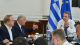 Πρόεδρος, ΚΕΔΕ, Πρωθυπουργό-Ρεπορτάζ,proedros, kede, prothypourgo-reportaz