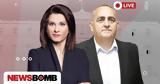 Live, Φρέντι Μπελέρης, Newsbomb, Αμαλία Κάτζου,Live, frenti beleris, Newsbomb, amalia katzou