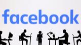 Meta Platforms, Μπλόκο, Ρωσίας,Meta Platforms, bloko, rosias