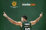 O Παναθηναϊκός, Instacar,O panathinaikos, Instacar