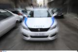 Πετρούπολη, Συνελήφθησαν 3,petroupoli, synelifthisan 3