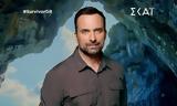 Survivor, Ακόμα,Survivor, akoma