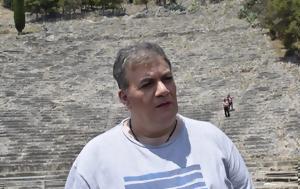 Δημήτρης Σταρόβας, dimitris starovas