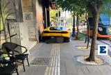 Εξοργιστικό, Πειραιά, Άφησε, Lamborghini,exorgistiko, peiraia, afise, Lamborghini