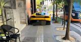 Βραβείο, Πειραιά, Lamborghini,vraveio, peiraia, Lamborghini