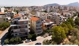 Σπίτι Μου 2,spiti mou 2