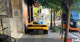 Lamborghini, Πειραιά –,Lamborghini, peiraia –