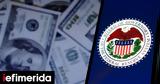Fed, Πόσο, Τετάρτη -Τα,Fed, poso, tetarti -ta