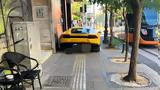 Σβήσε, Δείτε, Lamborghini, Πειραιά,svise, deite, Lamborghini, peiraia