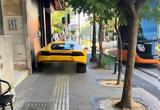 Lamborghini, Πειραιά -,Lamborghini, peiraia -