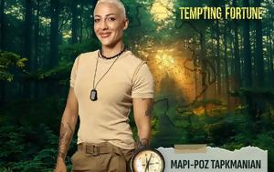 Μαρί Ροζ Ταρκμανιάν, Tempting Fortune, mari roz tarkmanian, Tempting Fortune