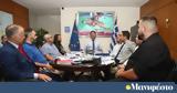 Ιστορική, Γιάννη Βρούτση, ΄δέσμων,istoriki, gianni vroutsi, ΄desmon