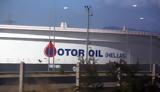 Φωτιά, Motor Oil,fotia, Motor Oil