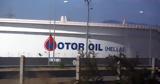 Φωτιά, Motor Oil, Αγίους Θεοδώρους,fotia, Motor Oil, agious theodorous