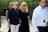 Ντίνος Καρύδης, Σμαράγδας Καρύδη,ntinos karydis, smaragdas karydi