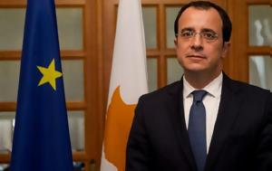 Αθήνα, Πρόεδρος, Κύπρου Νίκος Χριστοδουλίδης, athina, proedros, kyprou nikos christodoulidis