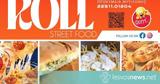 Roll -, Street Food, Μυτιλήνης-, Τετάρτη 18 Σεπτεμβρίου, Fagi,Roll -, Street Food, mytilinis-, tetarti 18 septemvriou, Fagi