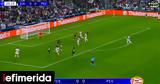 Champions League, Γιλντίζ, Γιουβέντους, -Έσπασε, Ντελ Πιέρο,Champions League, gilntiz, giouventous, -espase, ntel piero