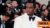 Diddy, Ναρκωτικά, 1 000,Diddy, narkotika, 1 000