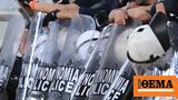 Κλείνουν, Μετρό Κορυδαλλός, Μανιάτικα, Τετάρτη, 15 30,kleinoun, metro korydallos, maniatika, tetarti, 15 30