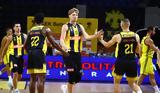 ΑΕΚ – Φενέρμπαχτσε 75-85, Έβγαλε, Ένωση,aek – fenerbachtse 75-85, evgale, enosi