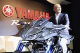 Βίαιη, CEO, Yamaha, Ιαπωνία,viaii, CEO, Yamaha, iaponia