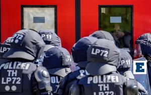 Bild, Γερμανία, Σερβία, Μακεδονία, Bild, germania, servia, makedonia