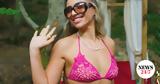 Tempting Fortune, Glossy Καζάκη, Φάρμα,Tempting Fortune, Glossy kazaki, farma