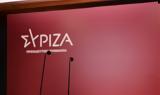 ΣΥΡΙΖΑ, Πέμπτη,syriza, pebti