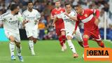 Champions League, Live, Ρεάλ Μαδρίτης - Στουτγάρδη 0-0 Μπάγερν - Ντιναμό Ζάγκρεμπ 3-0 - Δείτε,Champions League, Live, real madritis - stoutgardi 0-0 bagern - ntinamo zagkreb 3-0 - deite