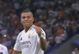 Ροντρίγκο, Εμπαπέ, 1-0, Ρεάλ Μαδρίτης,rontrigko, ebape, 1-0, real madritis